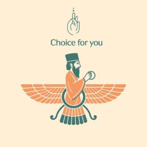 Read more about the article שיטת תִּינָא تینا הבחירה עבורך פשוט להיות